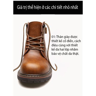 Thông tin sản phẩm mã giày 12689