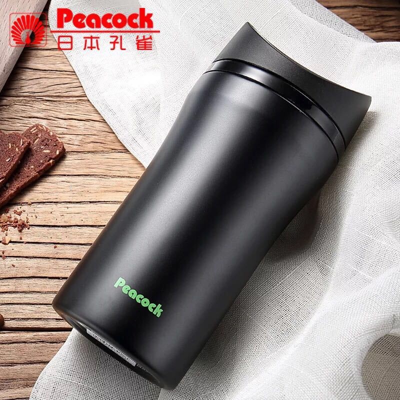 Bình giữ nhiệt Peacock AAT-L35- 0.35l nắp vặn (chọn màu)