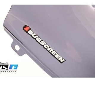 Kính chắn gió chuyên dụng cho xe gsx 150 r