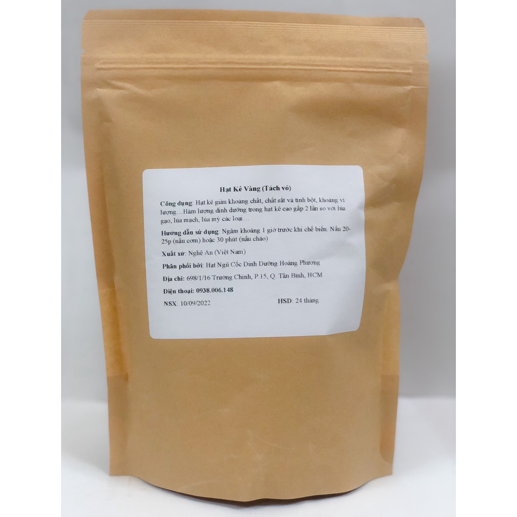 500G  Hạt Kê Đã Tách Vỏ Cho Bé Ăn Dặm Bao Dẻo Nấu Bánh Kê Chè Kê Cháo Kê Đặc Sản Nghệ An - Kê Vàng Tách Vỏ