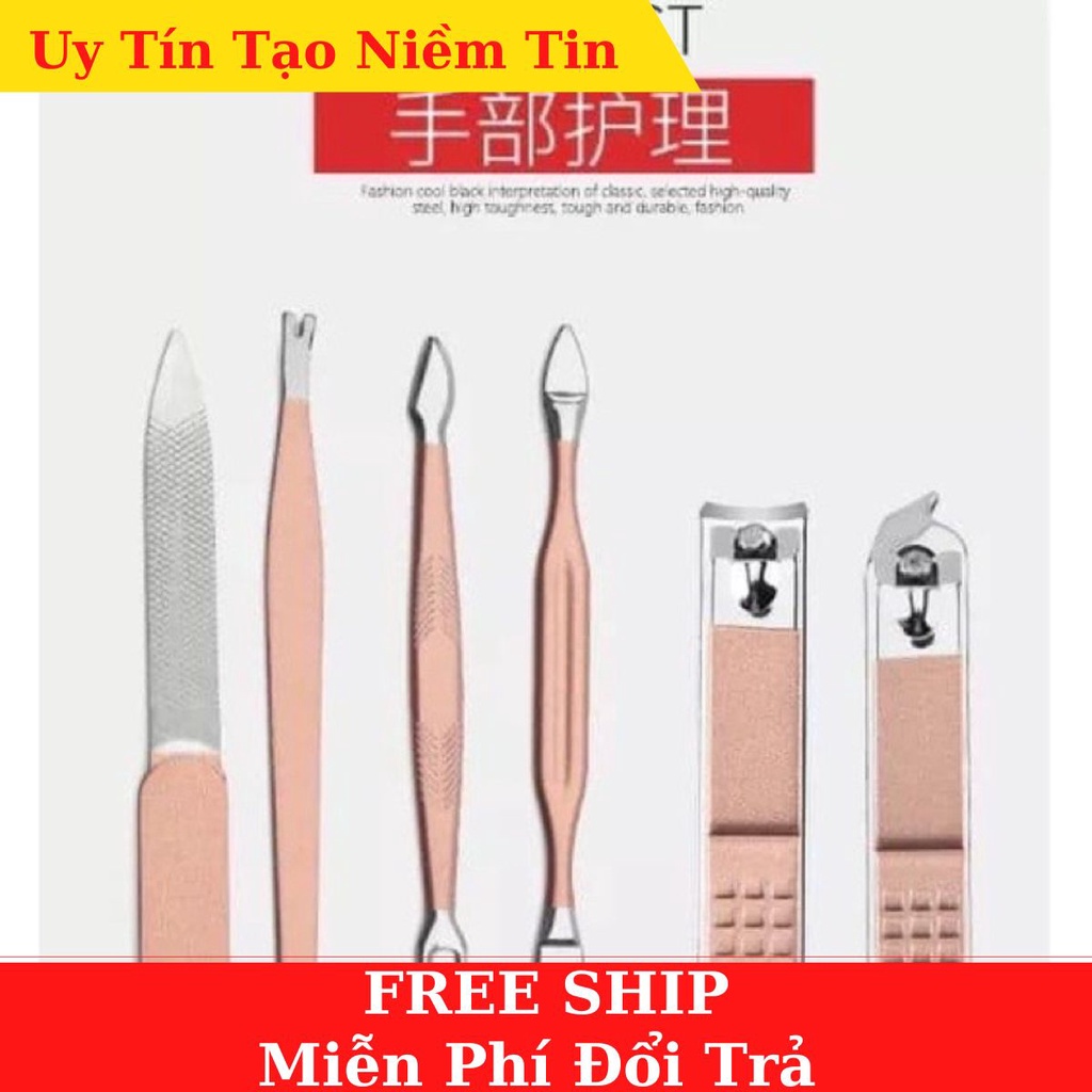 Bộ kìm cắt tỉa móng tay, chân, lông mày, mũi mắt 18 chi tiết màu Hồng siêu tiện lợi