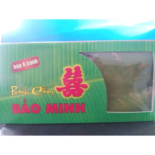 Combo 10 bánh cốm Bảo Minh
