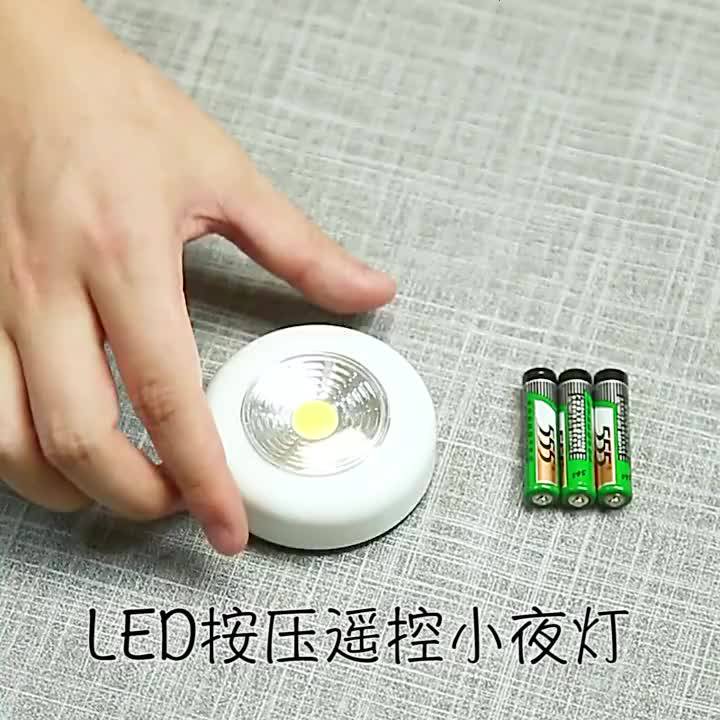 Đèn LED không dây gắn tường siêu sáng điều khiển cảm ứng | BigBuy360 - bigbuy360.vn