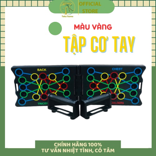 Dụng cụ tập hít đất đa năng parallettes 12 trong 1 - Dụng cụ chống đẩy tập gym tại nhà giúp ngực tay vai lưng to khoẻ.