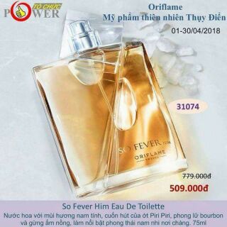 Nước hoa oirflame