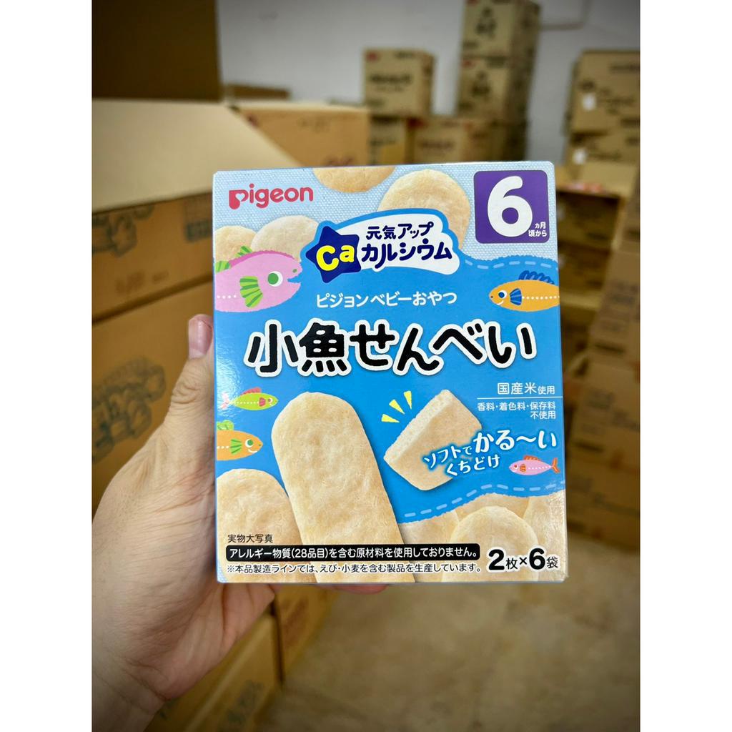 BÁNH ăn dặm CANXI PIGEON nội địa NHẬT cho bé TỪ 6M+