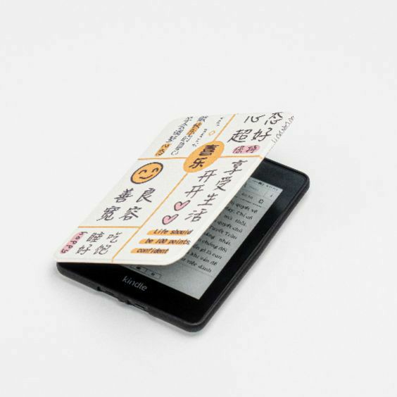Bao da Kindle Paperwhite 1/2/3/4 phong cách Nhật Bản. Cover có nam châm tắt mở thông minh cho máy đọc sách Kindle. | BigBuy360 - bigbuy360.vn