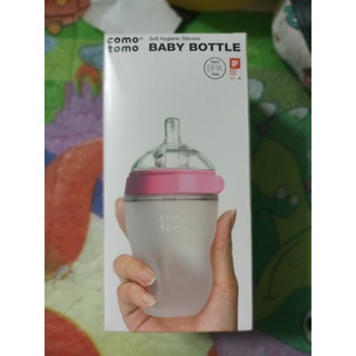 Bình sữa silicon siêu mềm 150ml/250ml