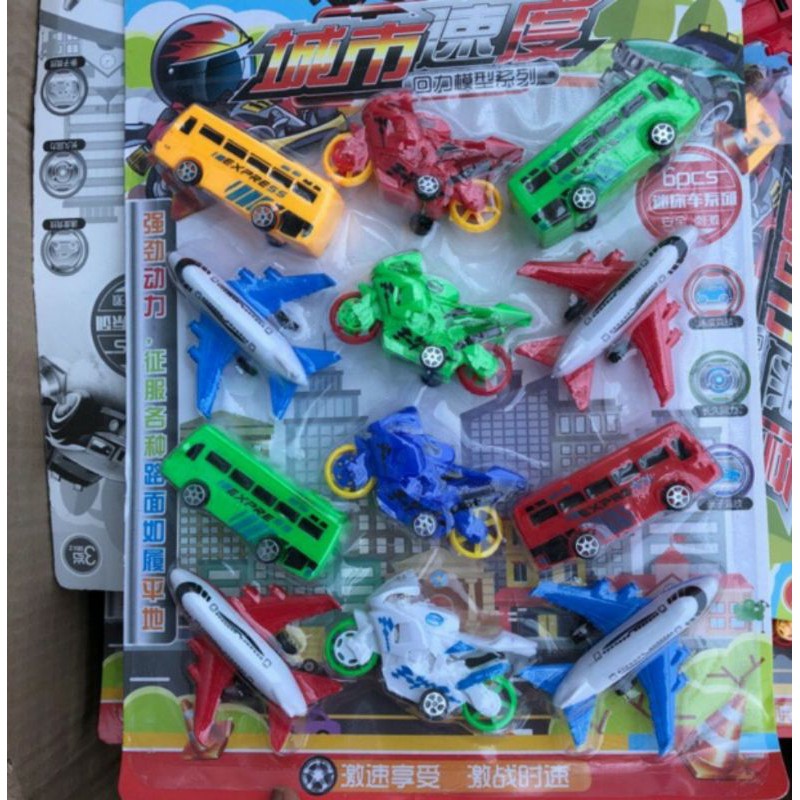 ĐỒ CHƠI Ô TÔ MÁY BAY CHẠY CÓT VỈ 12 CHIẾC ( NHIỀU MẪU ĐA DẠNG )