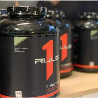 Whey Protein Rule 1 76 servings