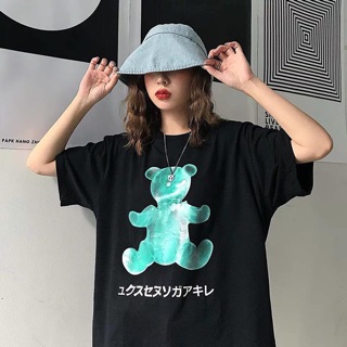 Áo Nelley Taobao trả Order