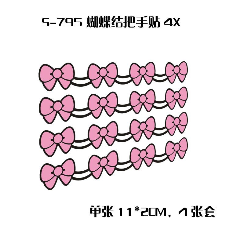 Bộ 4 Miếng Dán Trang Trí Tay Nắm Cửa Xe Hơi Hình Mèo Hello Kitty Dễ Thương