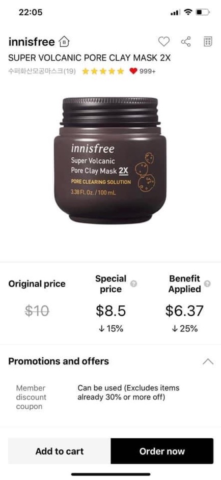 MẶT NẠ BÙN INNISFREE JEJU VOLCANIC PORE CLAY MASK