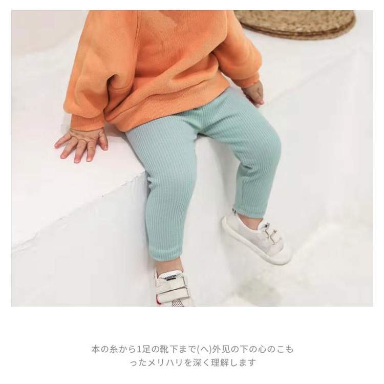 Quần Legging Dài Lưng Cao Chất Liệu Cotton Thời Trang Xuân Thu Cho Bé Gái