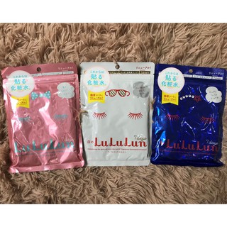 Mặt nạ dưỡng da: Lululun Mask 7 miếng (Hồng, Trắng, Xanh)