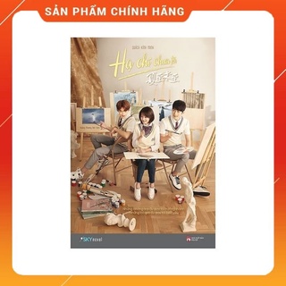 Hạ chí chưa tới