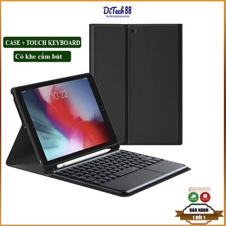 Bàn phím Bluetooth tích hợp Bao da cho iPad 9.7 Air1 Air2 Air3 10.2 iPad Mini 12345 Pro 9.7 10.5 12.9 iNCH - HATECH66