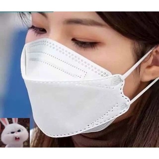 Khẩu trang y tế 4D AB Mask KF94 (Gói 10 cái)