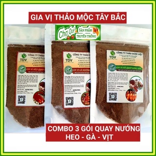 Gia vị nướng, kho, ướp thịt nướng, quay heo gà vịt, gia vị thảo mộc tây bắc - SPTT [COMBO 3 gói 50G]