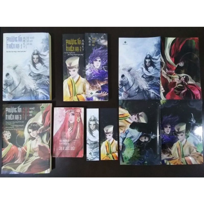 Phượng ẩn thiên hạ + phiên ngoại, hoạ quốc, thịt thần tiên