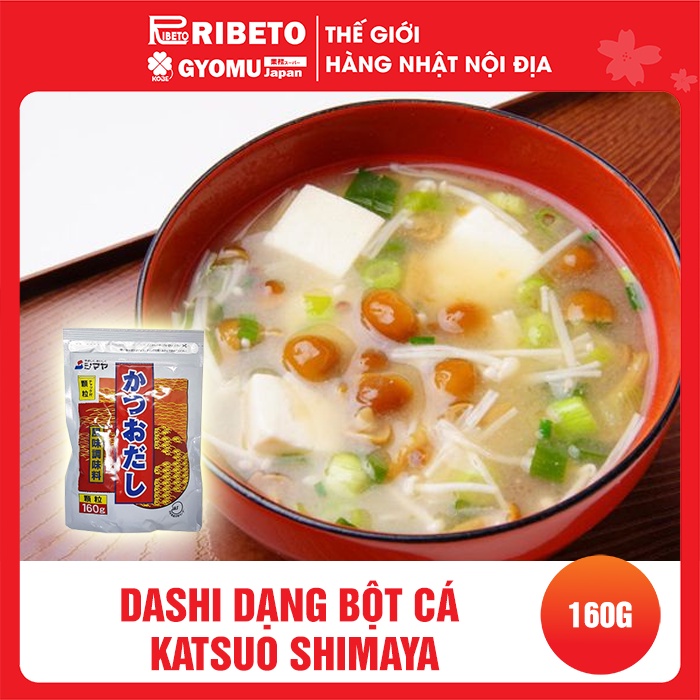 Dashi Dạng Bột cá Katsuo Shimaya - Gói 160gram - Hàng nội địa Nhật Bản