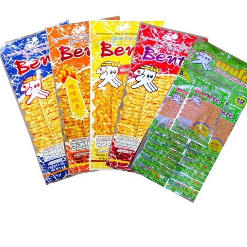 [Online Supermarket]-Dây 13 gói Mực Bento 6g đủ màu