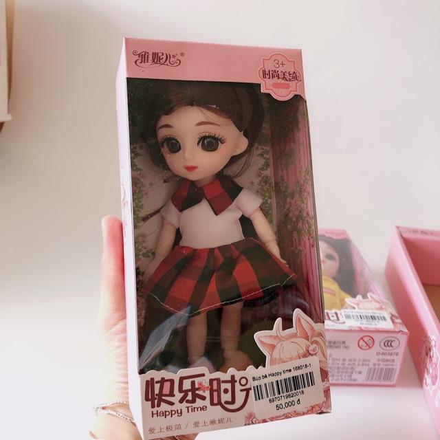 Hộp búp bê đơn chibi xinh xắn - đáng yêu