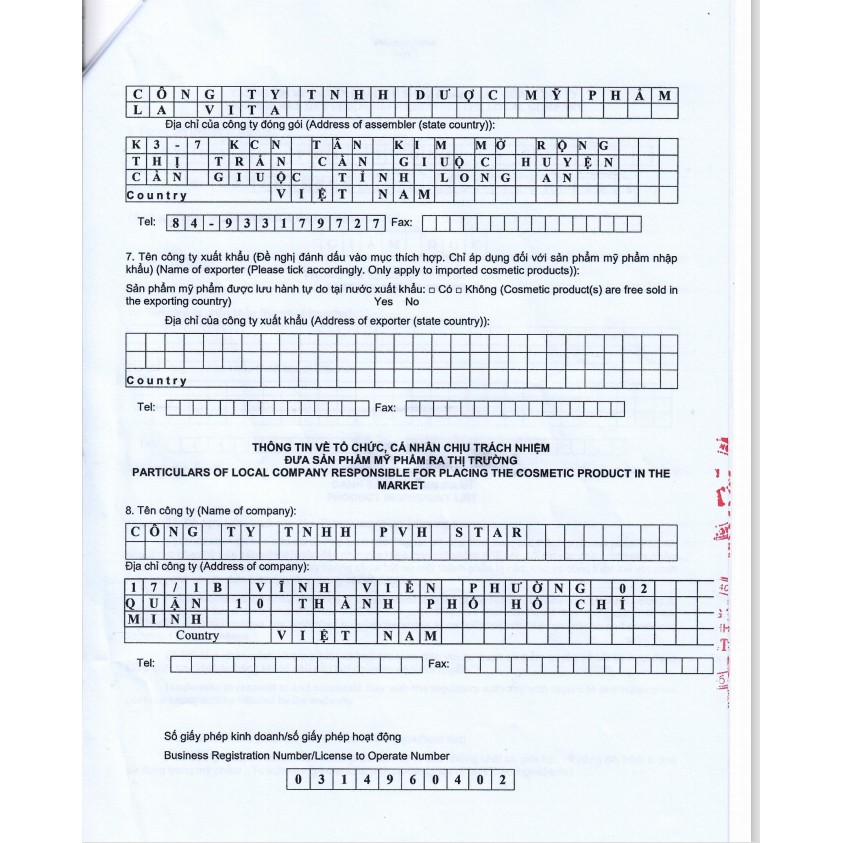 Mẫu Thử Nước Hoa Nam Remi Hương Thị Phong Cách Cá Tính Cho Phái Mạnh  2 ml HƯƠNG THỊ PLATINUM | Thế Giới Skin Care