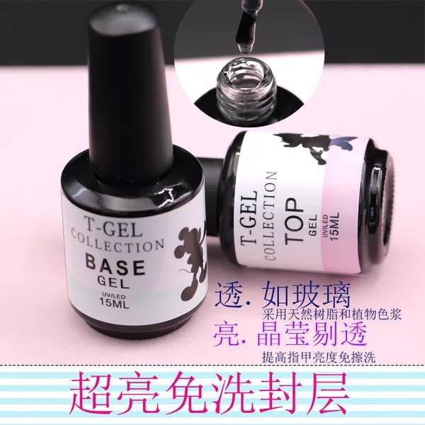 Liên kết/Top Mickey T-Gel [HÀNG CHÍNH HÃNG] - 15ML