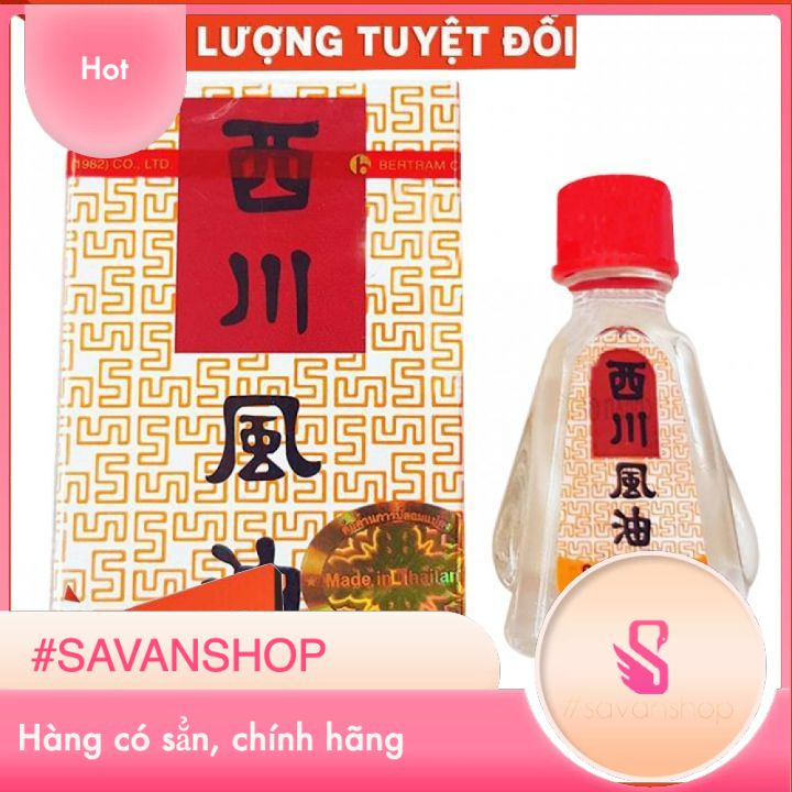 Dầu gió See Chuan Oil thái lan chính hãng (Siang Pure nước trắng NK)
