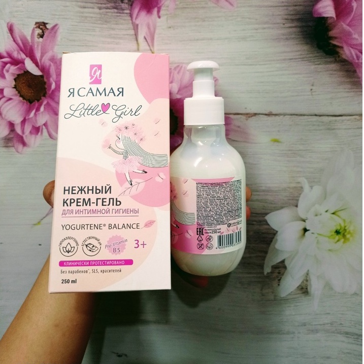 Dung dịch vệ sinh bé gái YA SAMAYA 250 ml hàng nội địa Nga