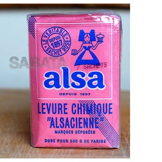 BỘT NỞ ALSA – BAKING POWDER
