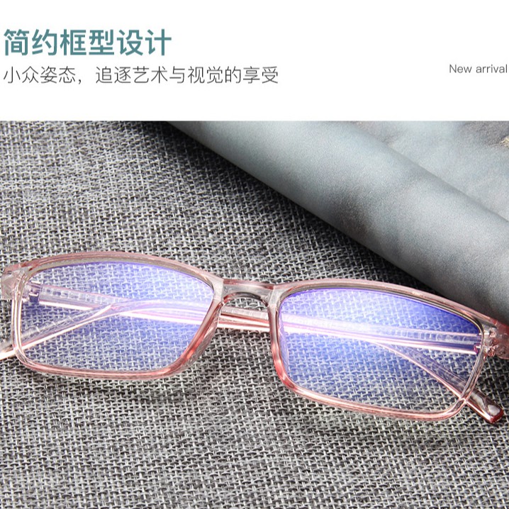 Mắt Kính Trong Suốt Chống Ánh Sáng Xanh Thời Trang