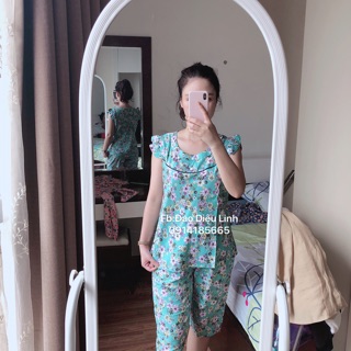 Bộ lanh lửng