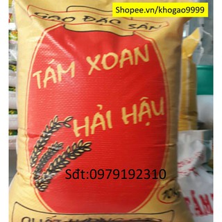 Gạo Tám xoan hải hậu 10KG