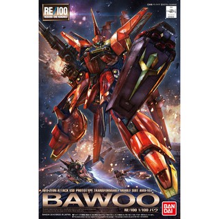 Mô hình Gundam RE:100 Bawoo