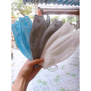 KHẨU TRANG KF94 - UNI MASK