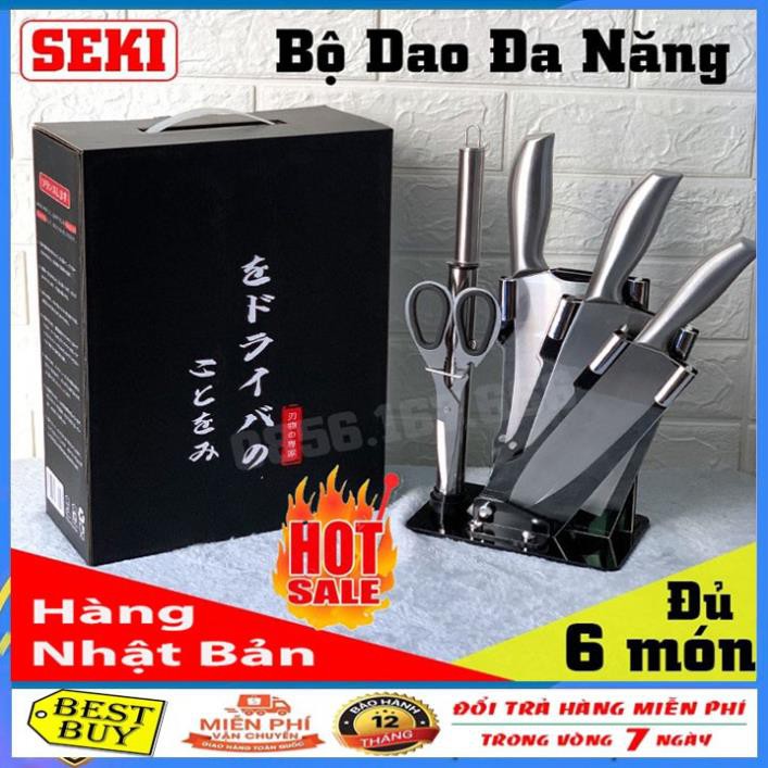 Bộ dao 6 món Nhật Bản, Bộ dao làm bếp cao cấp SEKI 6 món (Hàng nội địa Nhật Bản)