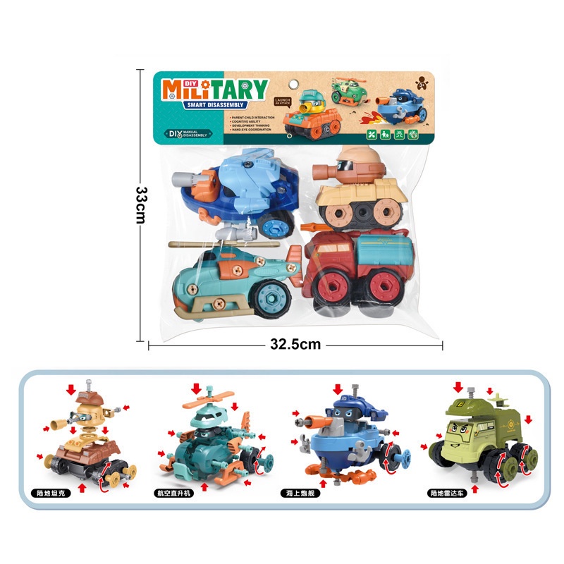 Đồ chơi lắp ráp Zhan Qi Toys mô hình máy bay/ xe tăng độc đáo vui nhộn cho trẻ em DIY