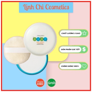 Phấn Bột Shiseido Baby Powder 50g Dạng Nén Nhật Bản