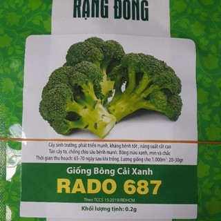 [CHính Hãng] Hạt Giống Bông Cải Xanh Lai F1 Rado 687 (Súp Lơ Xanh) Gói 0,2 g, NĂNG Suất Cao, Kháng Bệnh Tốt