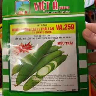 Hạt Giống Mướp Hương Thái Lan F1
