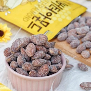Hạnh nhân HBAF đủ vị ( 120g )