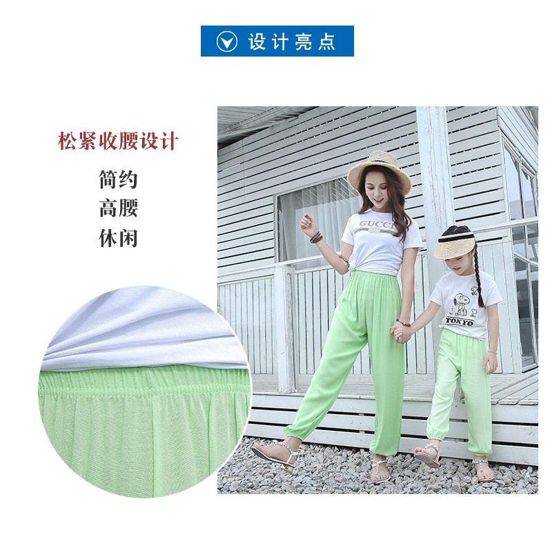Quần Dài Chống Muỗi Bằng Lụa Màu Trơn In Họa Tiết Hoạt Hình Dễ Thương Thời Trang Mùa Hè Cho Bé Gái 80-3xl