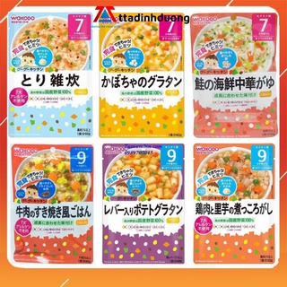 Cháo ăn dặm Wakodo Nhật cho bé từ 7-9 tháng (Date mới 10/2021)