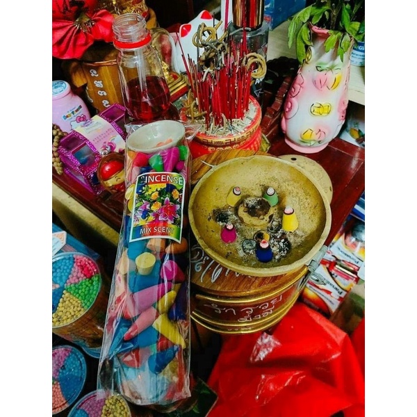 TRẦM HƯƠNG THÁI