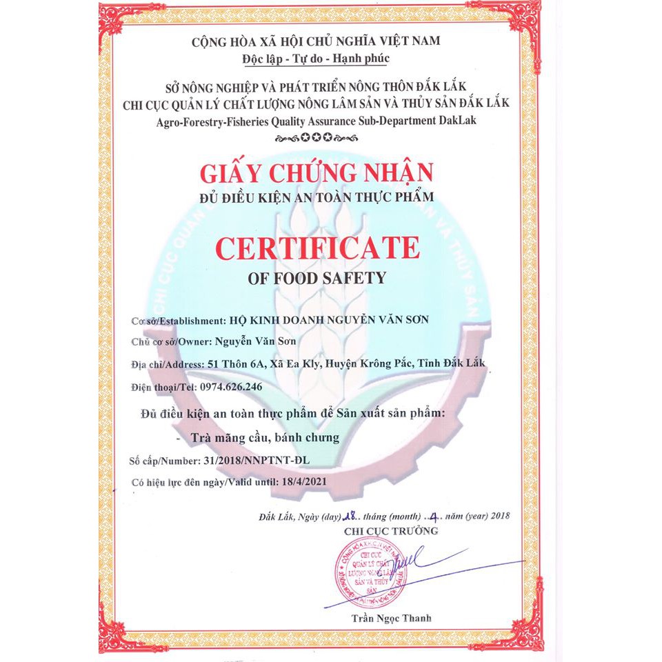 [CHÍNH HÃNG] Trà Mãng Cầu Nguyễn Văn Hộp 100g - Giúp Ngủ Ngon Và Hỗ Trợ Người Huyết Áp Cao | BigBuy360 - bigbuy360.vn