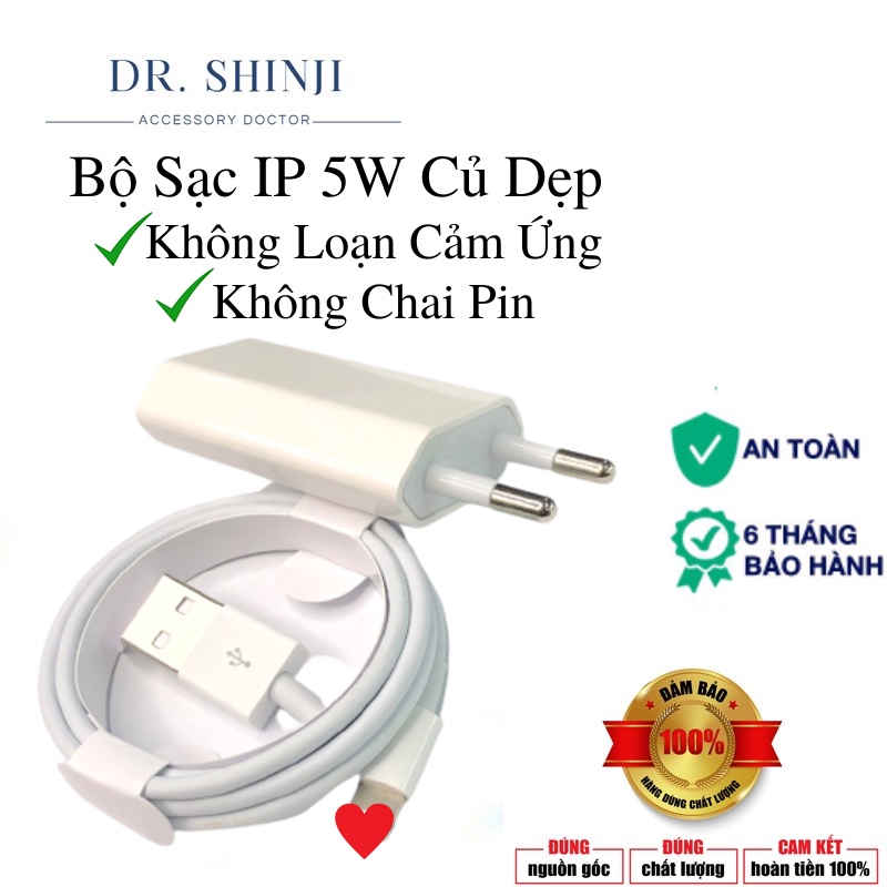 Sạc IP 5W Củ Dẹp + Cáp Sạc 6IC Sạc Không Nóng Máy Cho 6/7/8/X/11/12
