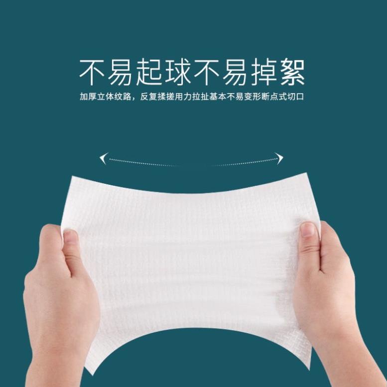 Khăn tẩy trang, khăn lau bông ngọc trai Uli - Dạng Gói Rút