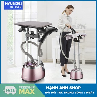 Bàn Ủi Hơi Nước Đứng Cao Cấp Hyundai HY-1618 Nhập Khẩu Đài Loan - bảo hành 12 tháng